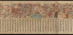 Scene from The Illustrated Sutra of Past and Present Karma (Kako genzai e-inga-kyō; Matsunaga Version) by Anonymous