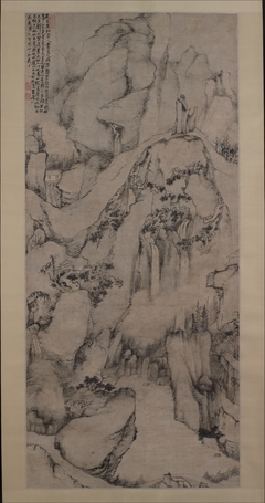 The Strange Pines of Mount Tiantai by Dai Benxiao