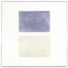 This Rain by Agnes Martin