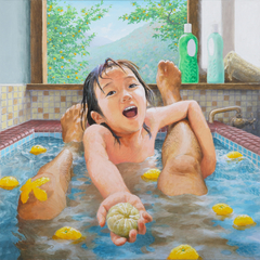 Yuzu-yu (Citron Bath) by Makoto Aida