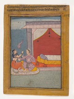 Bairadi Ragini: Folio from a ragamala series (Garland of Musical Modes) by Anonymous