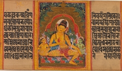 Bodhisattva Maitreya, Leaf from a dispersed Ashtasahasrika Prajnaparamita (Perfection of Wisdom) Manuscript by Anonymous
