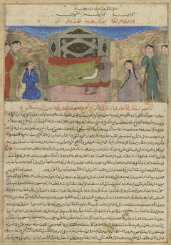 Death of the Abbasid Caliph, Al-Mustarshid bi-llah, Assassinated During the Reign of Sultan Mas’ud, from a Manuscript of Hafiz-i Abru’s Majma’ al-tawarikh by Anonymous