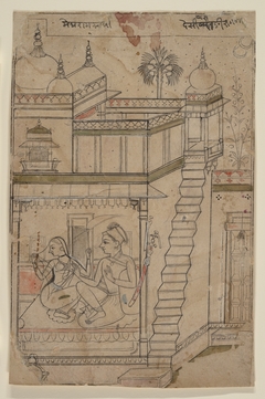 Desvarari Ragini: Folio from a ragamala series (Garland of Musical Modes) by Anonymous