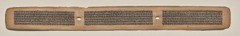 Text, Folio 143 (recto), from a Manuscript of the Perfection of Wisdom in Eight Thousand Lines (Ashtasahasrika Prajnaparamita-sutra) by Unknown Artist