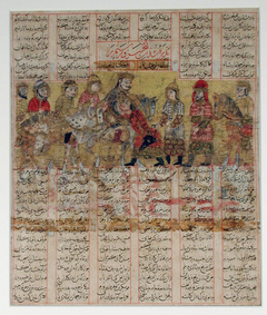 The return of Rostam with Bijan from Turkestan by Anonymous