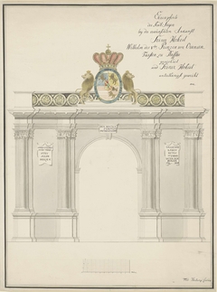 Triomfpoort met het wapen van Willem V, prins van Oranje-Nassau by Friedrich Hartung