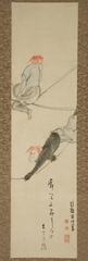 A Mibu Kyōgen Play