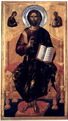 Christ Enthroned (Ritzos)