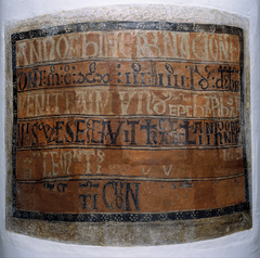 Consecration inscription from Sant Climent de Taüll by Master of Taüll