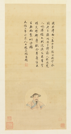 Copy of a Portrait of Zhao Mengfu by Anonymous