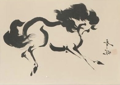 Galloping Horse by Tyrus Wong