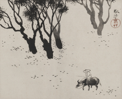 Herd Boy by Hishida Shunsō