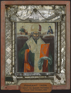 Ikon of St Nicholas by Anonymous