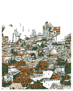 Jerusalem by Omar Khouri