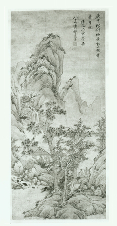 Landscape after Wang Meng by Qi Zhaijia