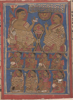 Mahavira Preaching the Samacari (top) / Part of Mahavira's Audience as He Preached the Samacari (bottom); Page from a Dispersed Kalpa Sutra (Jain Book of Rituals)