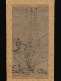 Orchids, Bamboo, Briars, and Rocks by Tokusai