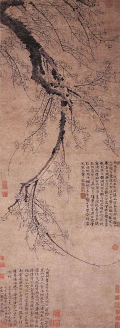 Plum Blossoms in Early Spring by Wang Mian