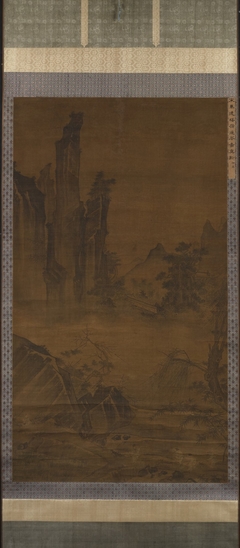 Plum Ridge and Distant Peaks (Meiling yaocen 梅嶺遙岑) by Ma Yuan
