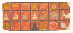 Symbols of the Chakravartin: Folio from a Digambara Manuscript, Possibly the Shalibhadra by anonymous painter