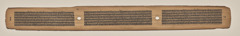 Text, Folio 16 (verso), from a Manuscript of the Perfection of Wisdom in Eight Thousand Lines (Ashtasahasrika Prajnaparamita-sutra) by Unknown Artist