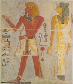 Thutmose I and His Mother Seniseneb