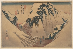 Wada Station by Utagawa Hiroshige