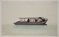 Boat with Boatman by Anonymous