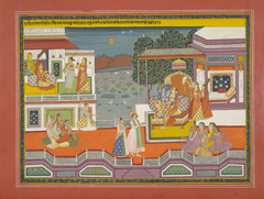 Folio from the Gita Govinda. by Anonymous