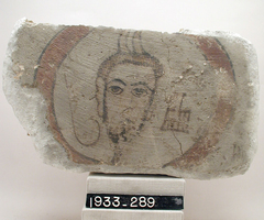 Fresco Painted Tile with Pan's Head Inside Circle, Yale University Art Gallery, inv. 1933.289