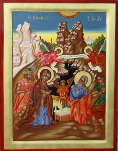 Η γέννησις του Ιησού Χριστου / Nativity