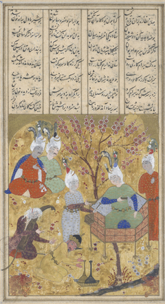 Illustration to the Shahnameh : a king enthroned in a landscape by Anonymous