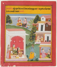 Krishna and Radha with Attendants by Anonymous