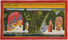 Krishna Prepares for Radha's Visit (page from the Gita Govinda)