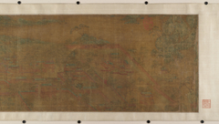 Landscape of Qin Palaces by Anonymous