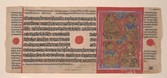 Night Vigil for Mahavira's Birth: Folio from a Kalpasutra Manuscript by Anonymous