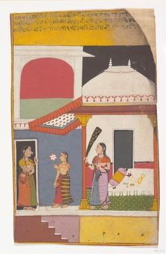 Page from a Dispersed Ragamala Series (Garland of Musical Modes) by Anonymous