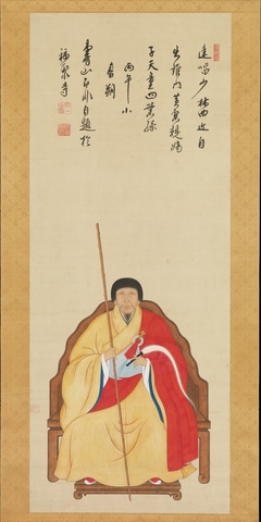 Portrait of Jifei Ruyi (Sokuhi Nyoichi, 1616–1671)