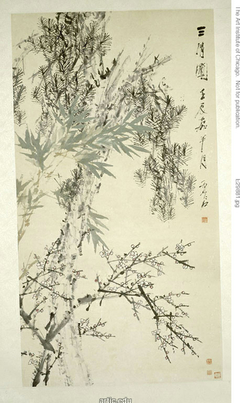 Prunus, Pine and Bamboo
