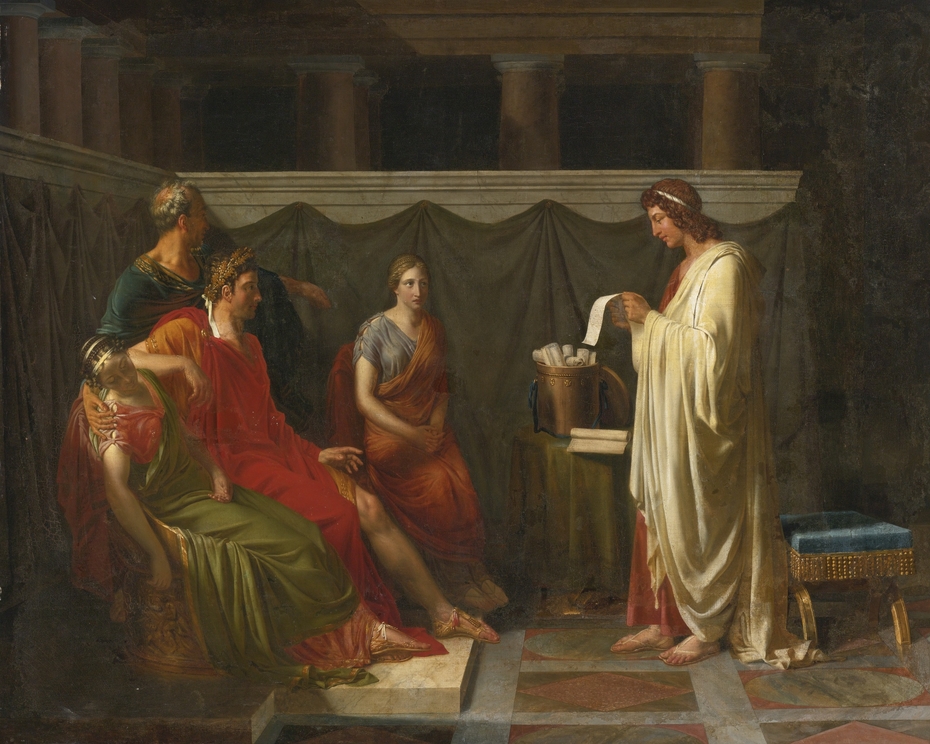 Virgil reading his Aeneid to Augustus