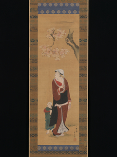 Woman and Child under a Cherry Tree by Toyohiro