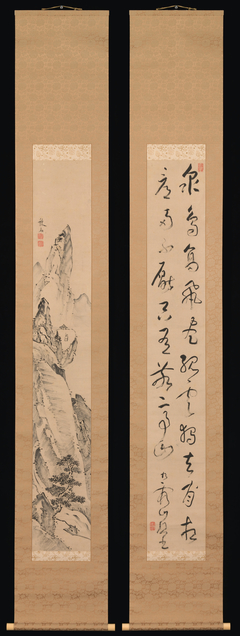Landscape and Couplet of Chinese Verse by Ike no Taiga