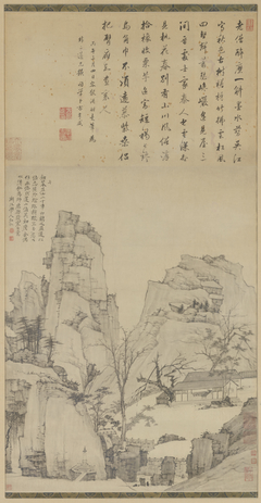 Landscape for Shian