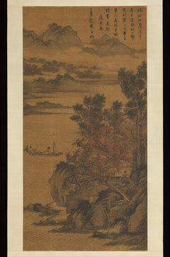 Landscape for Zhao Yipeng