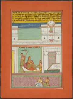 Malashri Ragini, Page from a Jaipur Ragamala Set by anonymous painter