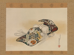 Noh Mask: Okina