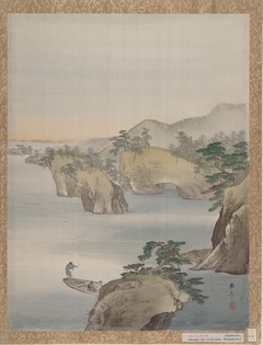 River Scene with Rocky Hills in Background