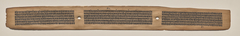 Text, Folio 175 (recto), from a Manuscript of the Perfection of Wisdom in Eight Thousand Lines (Ashtasahasrika Prajnaparamita-sutra) by Unknown Artist