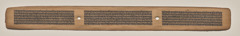 Text, folio 43 (recto), from a Manuscript of the Perfection of Wisdom in Eight Thousand Lines (Ashtasahasrika Prajnaparamita-sutra) by Unknown Artist